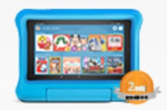 【5歳と2歳】amazonのFireタブレット(キッズモデル)のレビュー02