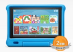 【5歳と2歳】amazonのFireタブレット(キッズモデル)のレビュー03