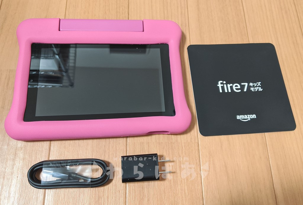 タブレット キッズ Amazon