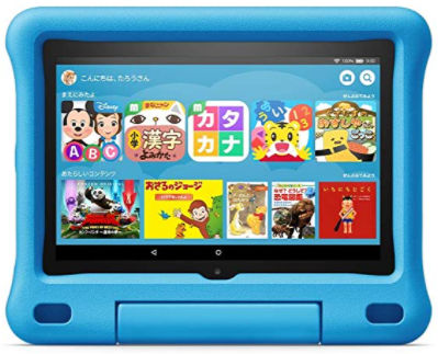 【5歳と2歳】amazonのFireタブレット(キッズモデル)のレビュー03